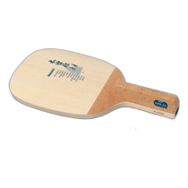 Japanese direct mail Nitaku AA table tennis racket NE6604