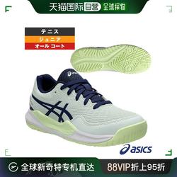 Japan direct mail to ASICS youth tennis supplies GEL-RESOLUTION 9 GS/GEL-RESOLUT