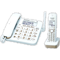 Self-operated｜Panasonic RU・RU・RU cordless phone 1 set 1 9GHz
