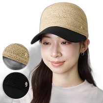 Japan direct mail Helen Kaminski womens raffia hat Vivette HAT50629 hat