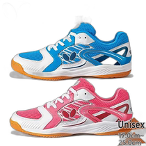 Japan direct mail butterfly Resoline JL 2 table tennis match shoes club active shoelaces with low help pink