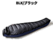 NANGA AURORA LIGHT 600 DX extremely light 600DX 4 season duck suede sleeping bag