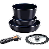 (Direct mail from Japan) 5-piece pot and cookware set for IH black diamond-coated removable handle