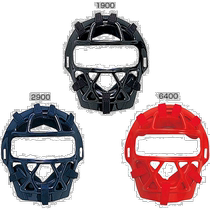Japan Direct Mail Softball ZETT Baseball Mens and Womens Masks Softball Supplies Catcher Protective Gear ZETT BL109A