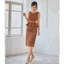 (Direct mail from Japan) DRESS Womens Dress Dress Evening Dress Lace Skirt