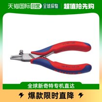 Japan direct mail Japan direct purchase KNIPEX 1192-140 Electronic wire stripper 1192-140
