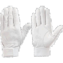 Japanese direct mail simon universal work gloves