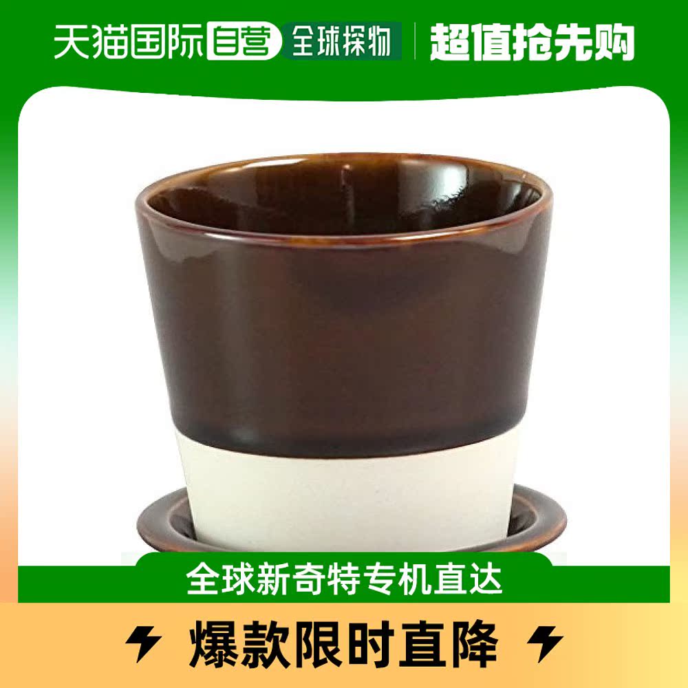 (Japan Direct mail) Saikaitoki West Sea Pozzo Pozzo See Burnt Essence Flower Pot sugar glaze 13687 -Taobao