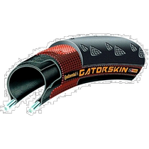 (Direct mail from Japan) German Continental Gatorskin bicycle tire 700x32C BK-BK