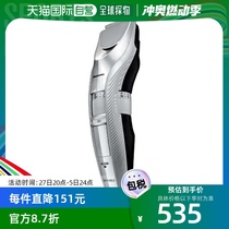Panasonic ER-GC75-S silver hair clipper AC charging overseas ERGC75S Panasonic
