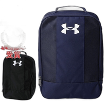 Japan direct mail UNDER ARMOR UA shoe bag 2 basketball shoe box 1364435
