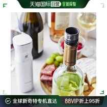 Japan Direct mail (Japan Direct mail) double limen Red Wine stopper вакуумное сохранение подкисления предотвращает