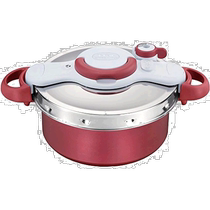 (Direct mail from Japan) T-fal cooking utensils Tefal pressure cooker red 5 2L short time and durable
