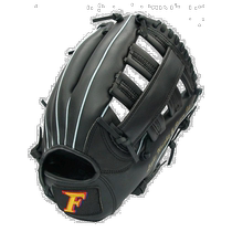 (Direct mail from Japan) sakurai (sports outdoor) ordinary baseball catchers glove right-hand type black L size