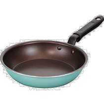 (Direct mail from Japan) Wahei Freiz Peace Pan 20cm RB-2678