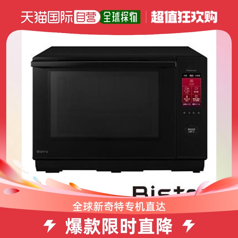 Japan Direct Mail Panasonic Panasonic High Power High Cooking Intelligent Electric Oven NE-BS6A-K Black-Taobao
