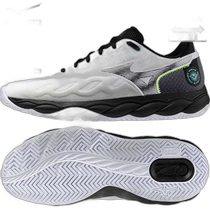 Japan direct mail mizuno mens tennis shoes