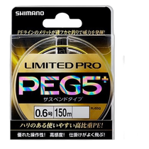Japan direct mail Shimano LIMITED PRO PE G5 suspension PL-I55Q No. 0 6 Yellow