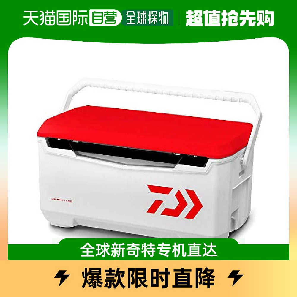 (Japan Direct Mail) Da 100 million WaPo Cold Case Red 24 litres of outdoor fishing supplies S 2400-Taobao