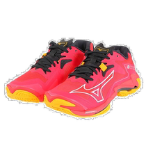 Mizuno Mizuno mens and womens sports shoes volleyball shoes magenta 23 A-1085071980