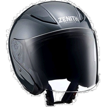 (Direct mail from Japan) YAMAHA Yamaha bicycle helmet YJ-20 large size 59-60 cm 90791-23