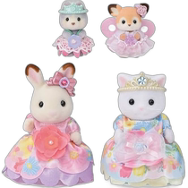 (Direct mail from Japan) EPOCH Senbel Family Amusement Park Flower Princess Set 3 years old and above