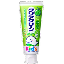 Japan Direct mail KAO fleur king children with fluorine whitening fresh breath dents anti-dent dentifrice water fruit goût Hammigua