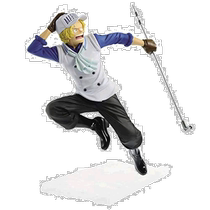 (Direct mail from Japan) One Piece magazine FIGURE dreamy one 1vol 2 Saab model play