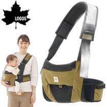 Japanese direct mail LOGOS baby carrier waist hug type 72603000
