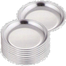 (Direct mail from Japan) Nagao Tsubame Sanjo Business disc 16cm 10 pieces 92516