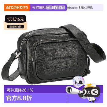 Japanese direct mail emporio armani armani men's shoulder crossbody bag fashionable casual lightweight y4m3