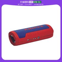 Japan direct mail Japan direct purchase KNIPEX corrugated pipe cutting machine with stripper 9022 02SB