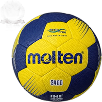 Japan Direct Mail Molten Handball Outdoor Handball No. 1 Ball F3400 × Navy Hunting Dodge Ball
