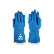 Direct mail from Japan アンセル heat-proof and cold-proof gloves 97-681-9