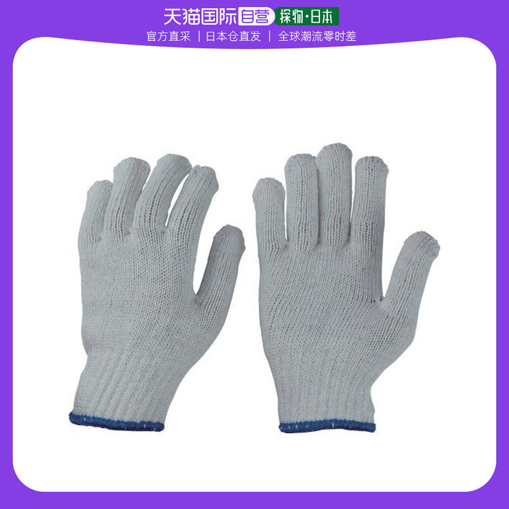 Japan Direct mail Japan Direct purchase OTAFUKU Size Optional powerful 3 pieces of work gloves M16-M-Taobao