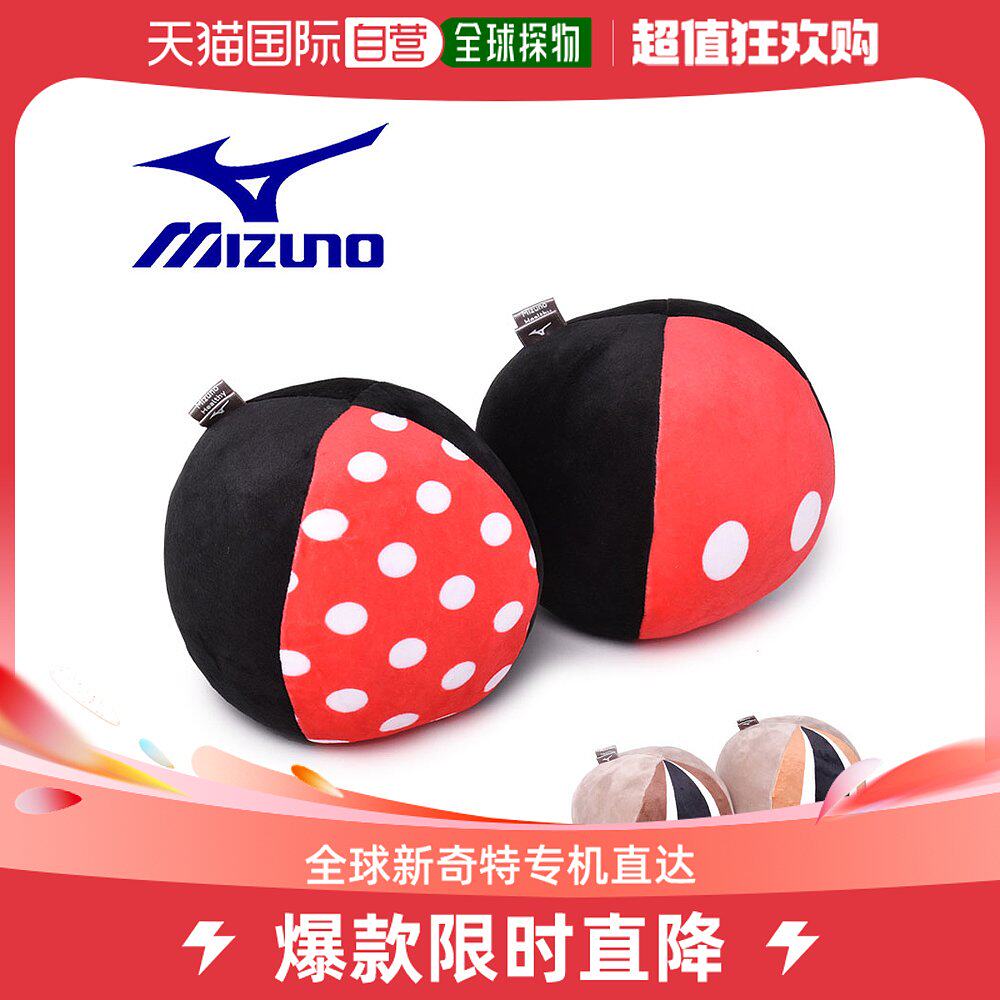 Japan's direct mail Mizuno Meijin thick children C3JHI202-Taobao