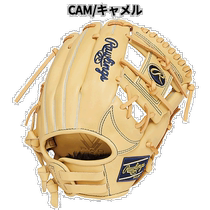 Japanese direct mail rawlings universal baseball glove for the first place
