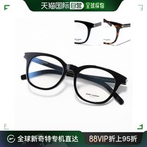 (99 new unused) Japan Direct mail SAINT LAURENT GLASSES SL 289 F SL 289 SLI