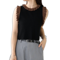 Japanese direct mail mystic womens ruffled knitted vest MYZ1041605A0002