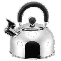 (Direct mail from Japan) Pearl Metal Whistle Kettle 2 3L HB-6156