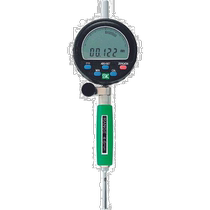 Japan direct mail Japan direct purchase SK digital syringe meter WCDI 6D digital display