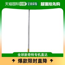 Direct mail from Japan wise universal hexagonal wrench