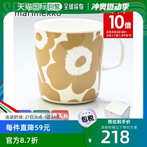 Japanese direct mail Marimekko mens and womens same mug durable and insulated large capacity 400ml