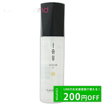 Japan direct mail LebeL Io serum oil 100mL out of bath