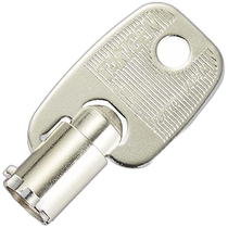 Toto Key (courrier direct japonais) TH171612