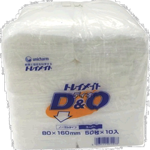 Direct mail from Japan Direct purchase from Japan Unicharm Traymate G Traymate Dio 80 × 160(