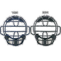 Japan Direct Mail SSK Baseball Childrens Mask Compatible C-Ball Baseball Equipment Catcher Protective Equipment Catching