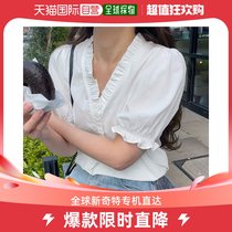 (JAPAN DIRECT MAIL) LAUIR LADY SHIRT Shirt Woman With Shirt