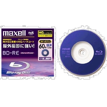 (Japan Direct Post) Hitachi Hitachi maxell BD-RE 60 min HG Hard Coating BDRE60 1P