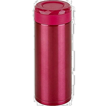 (Direct mail from Japan) Wahei Freiz peace wide mouth bottle thermal insulation and cold insulation 600ml red RH-16